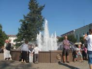 славна Коломия