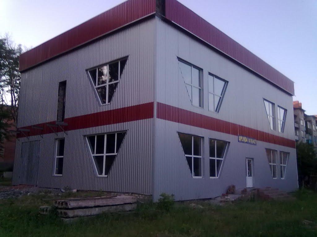 Слов'янськ з panoramio.com (ч.4) - Слов'янськ