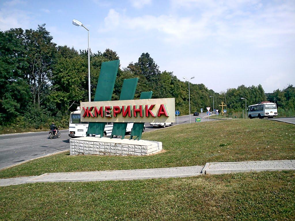 Коростівці з panoramio.com - Коростовцы