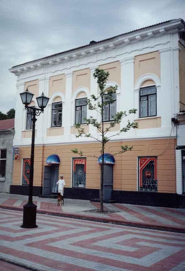 Керч з panoramio.com (ч.4) - Керчь