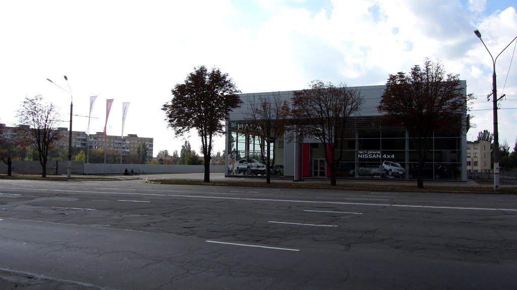 Кривий Ріг з panoramio.com (ч.9) - Кривой Рог