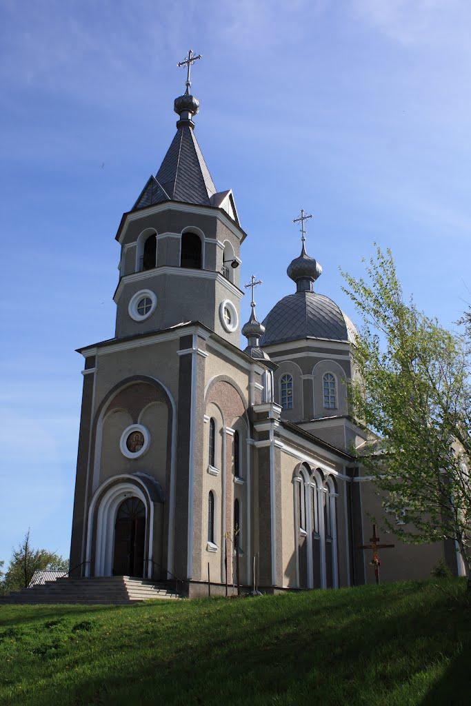 Іркліїв з panoramio.com - Іркліїв