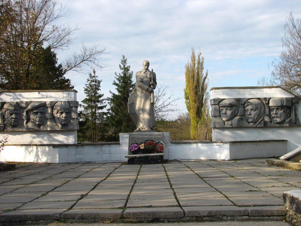 Гладківка з panoramio.com - Гладківка