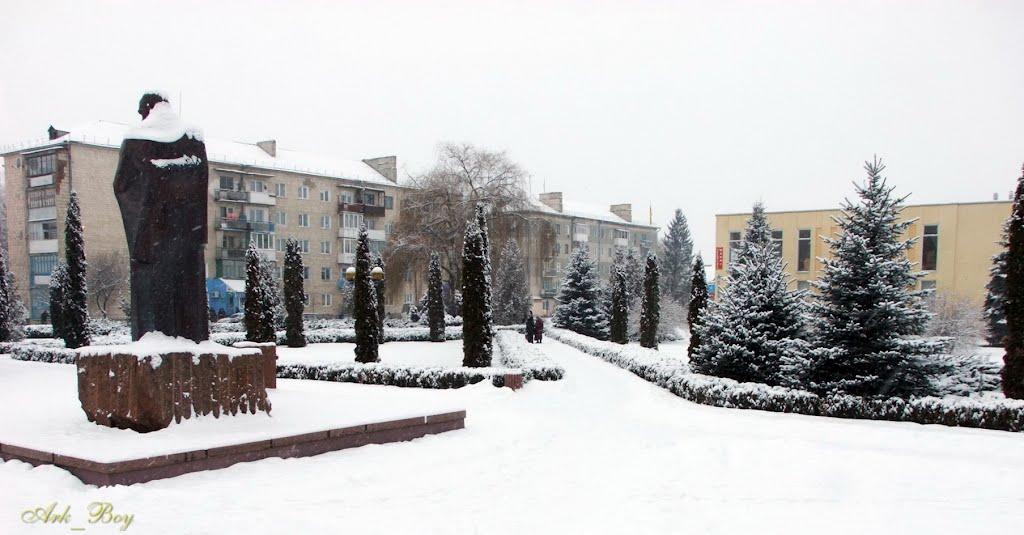 Шумськ з panoramio.com - Шумськ