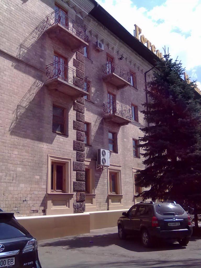 Слов'янськ з panoramio.com (ч.4) - Слов'янськ