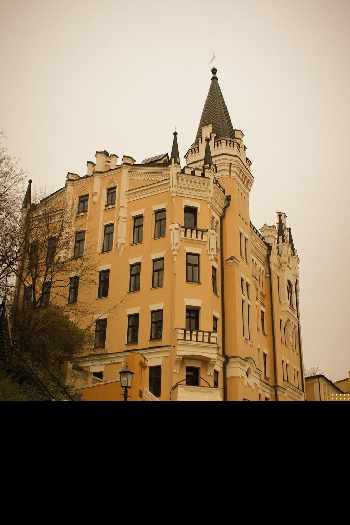 Гаспра з panoramio.com (ч.2) - Гаспра