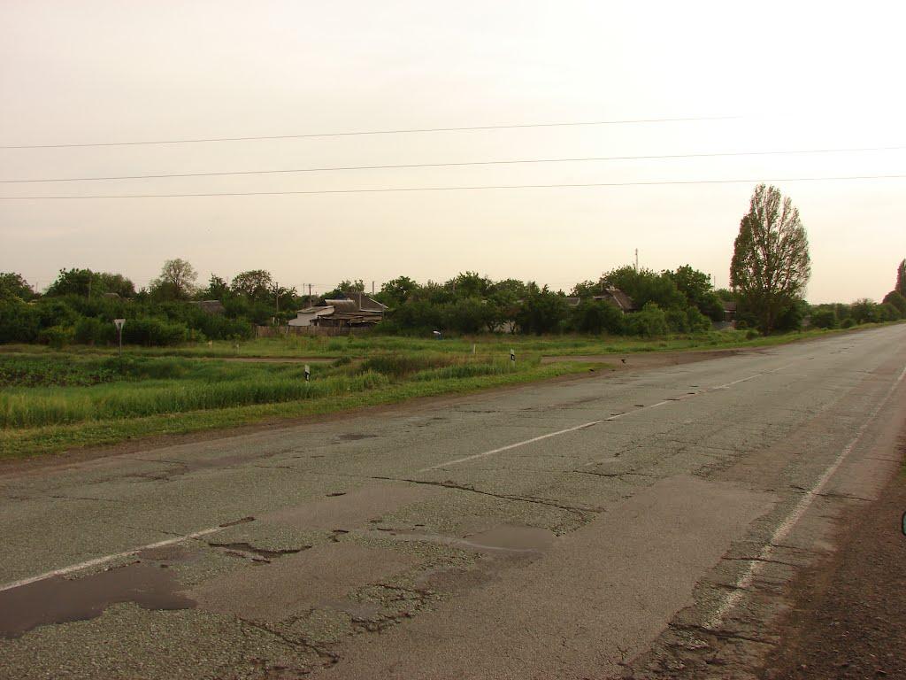 Брагинівка з panoramio.com - Залізничне