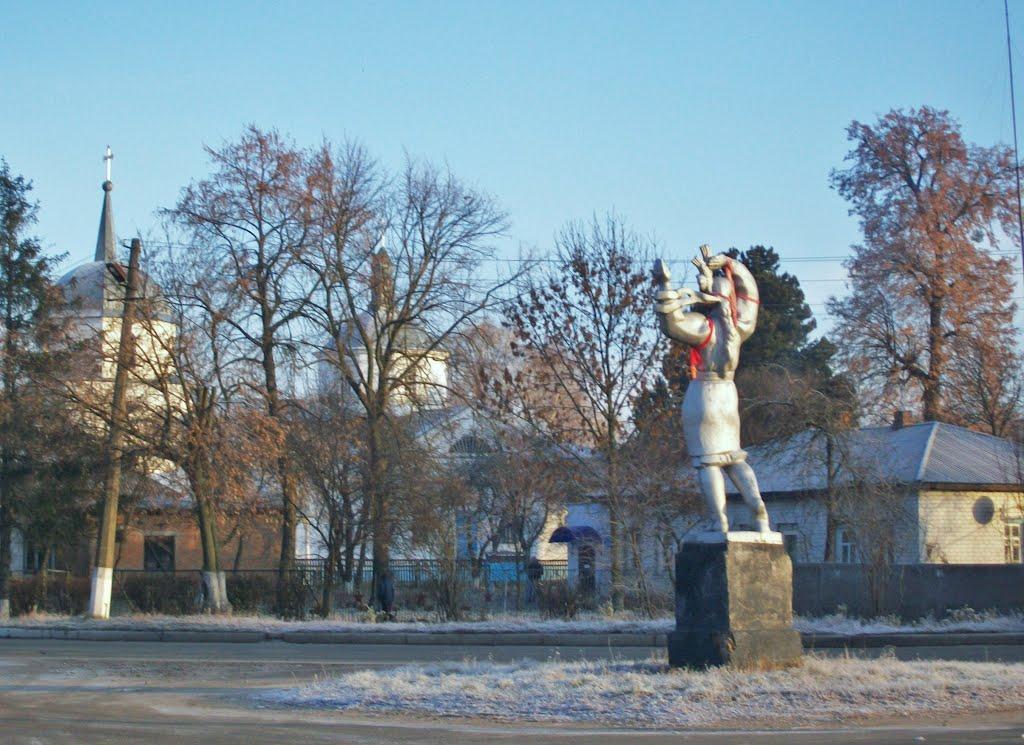 Ічня з panoramio.com - Ичня