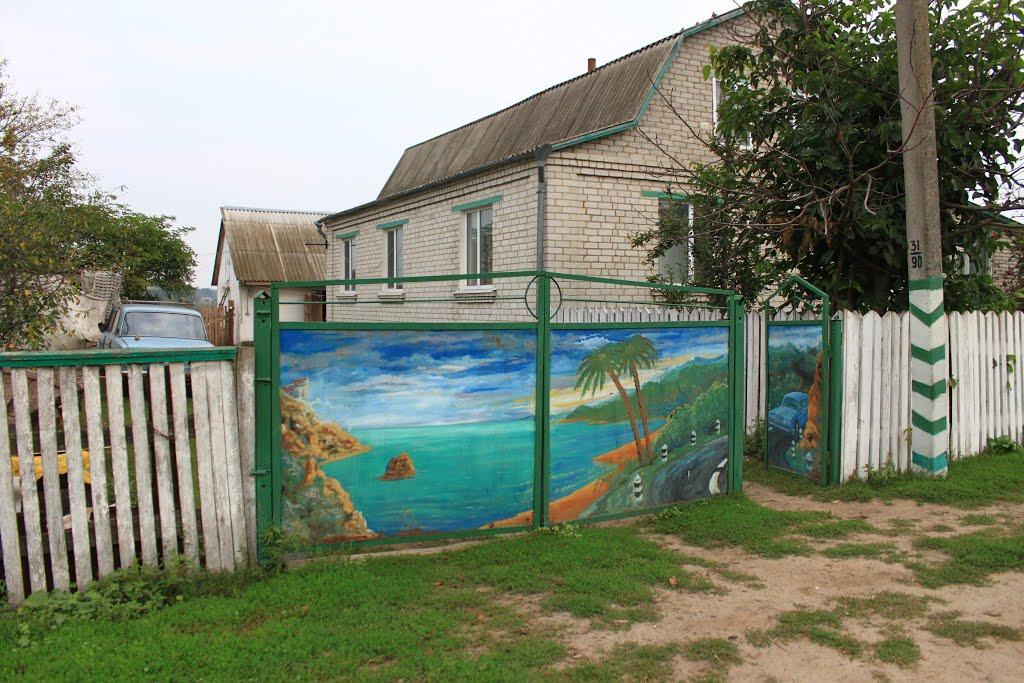 Ходорків з panoramio.com - Ходорків