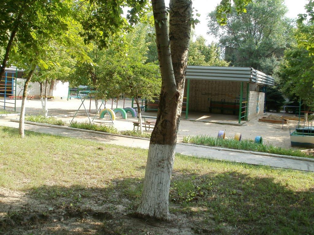 Костянтинівка з panoramio.com - Костянтинівка