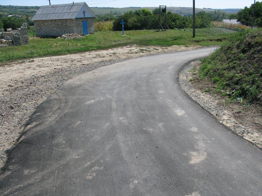 Котовськ з panoramio.com - Котовськ