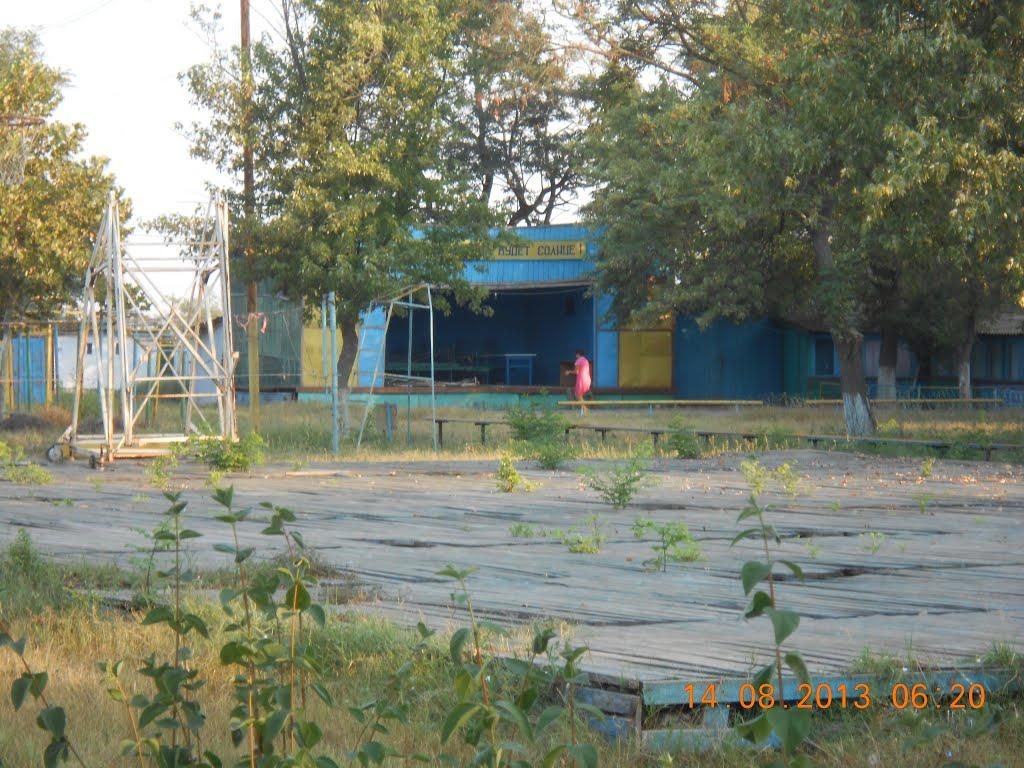 Приморське з panoramio.com - Приморське