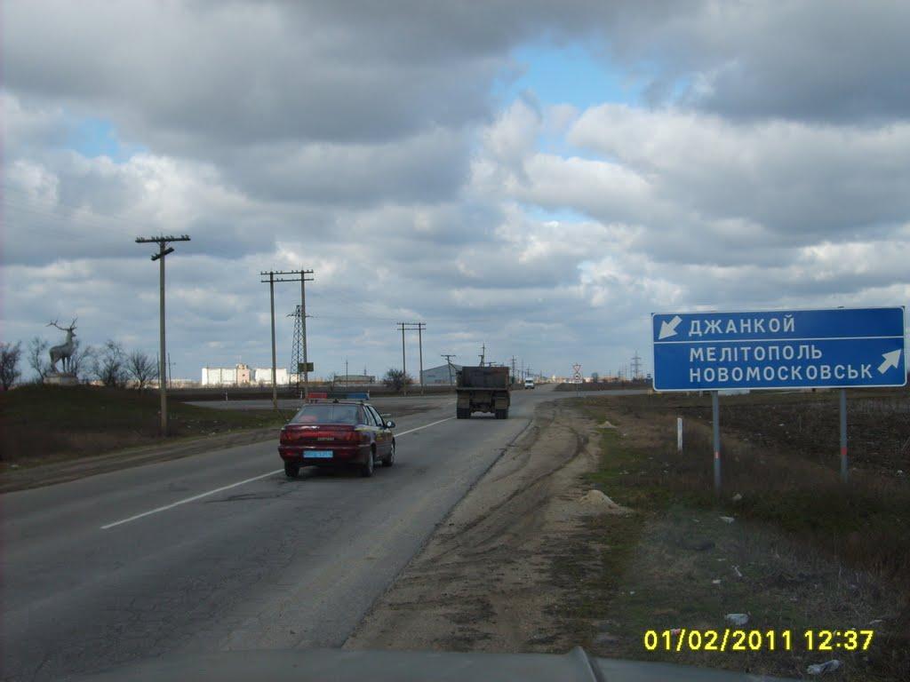 Якимівка з panoramio.com - Якимівка