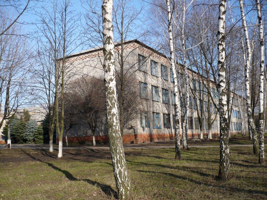 Краматорськ з panoramio.com (ч.3) - Краматорск