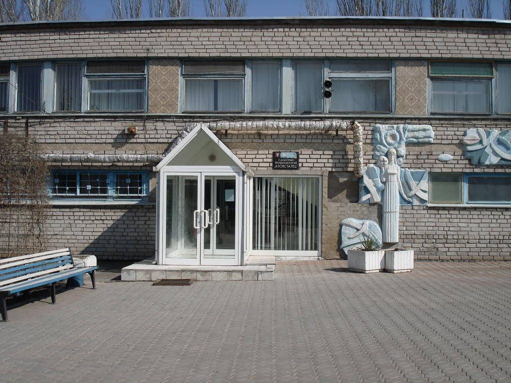 Маріуполь з panoramio.com (ч.6) - Мариуполь