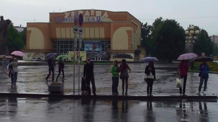 Рівне з panoramio.com (ч.5) - Ровно