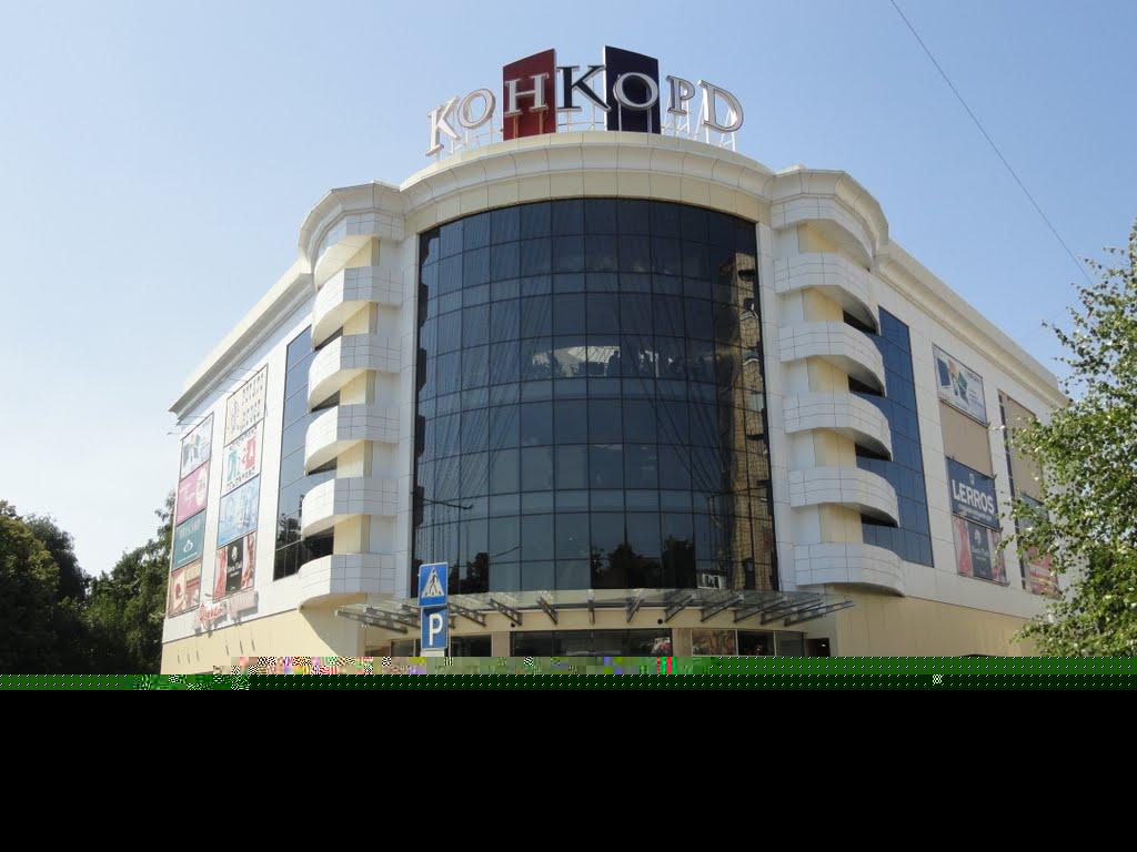 Люботин з panoramio.com (ч.2) - Люботин