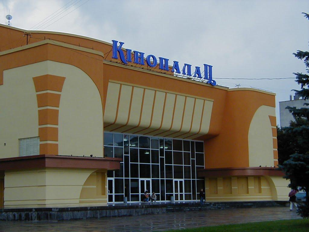 Рівне з panoramio.com (ч.5) - Ровно