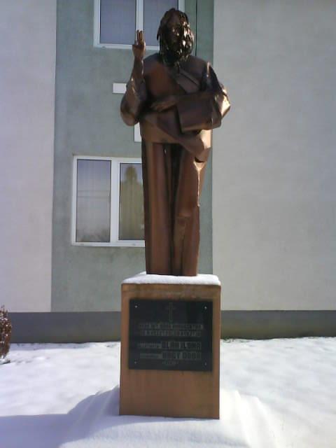 Оклі Гедь з panoramio.com - Оклі Гедь