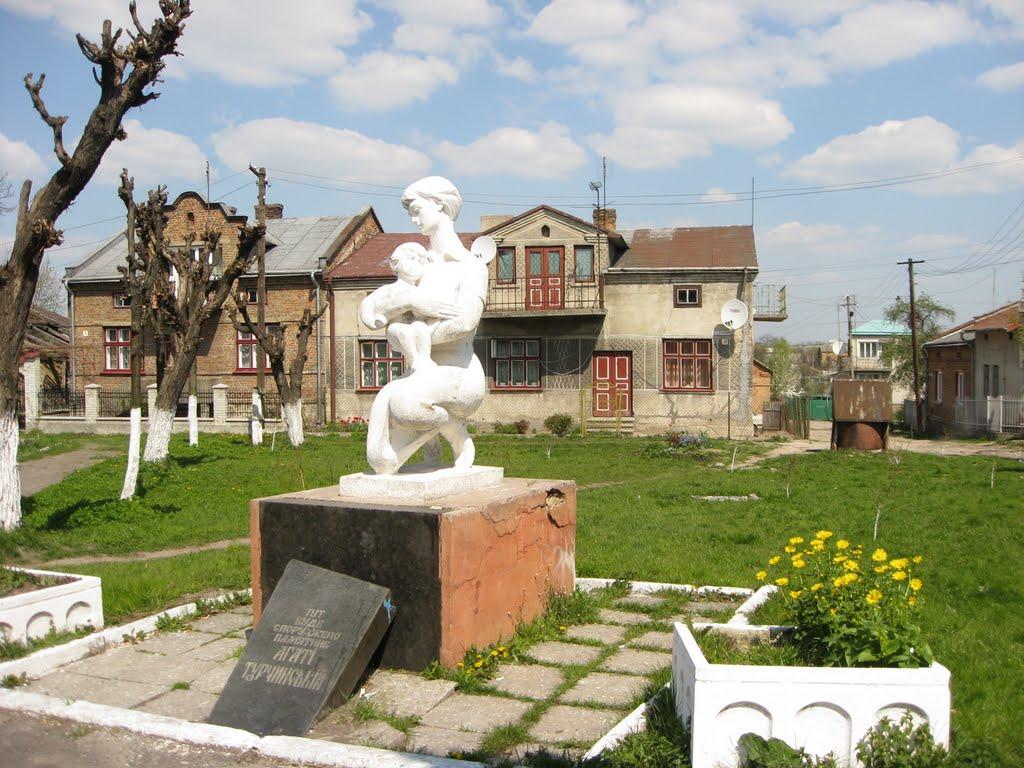 Куликів з panoramio.com - Куликів