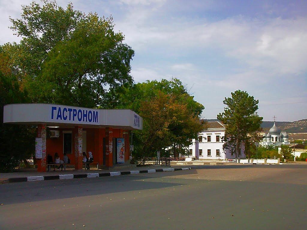 Бахчисарай з panoramio.com (ч.5) - Бахчисарай