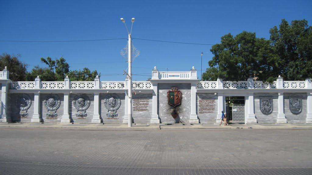 Євпаторія з panoramio.com (ч.6) - Евпатория