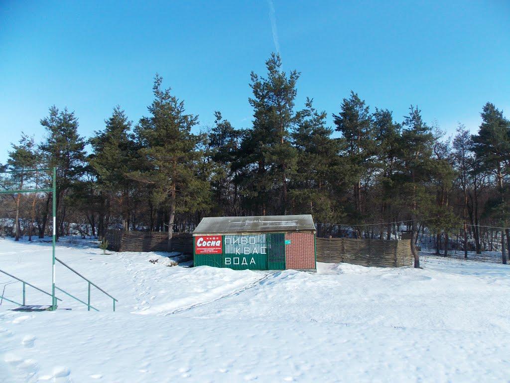 Гайсин з panoramio.com (ч.3) - Гайсин