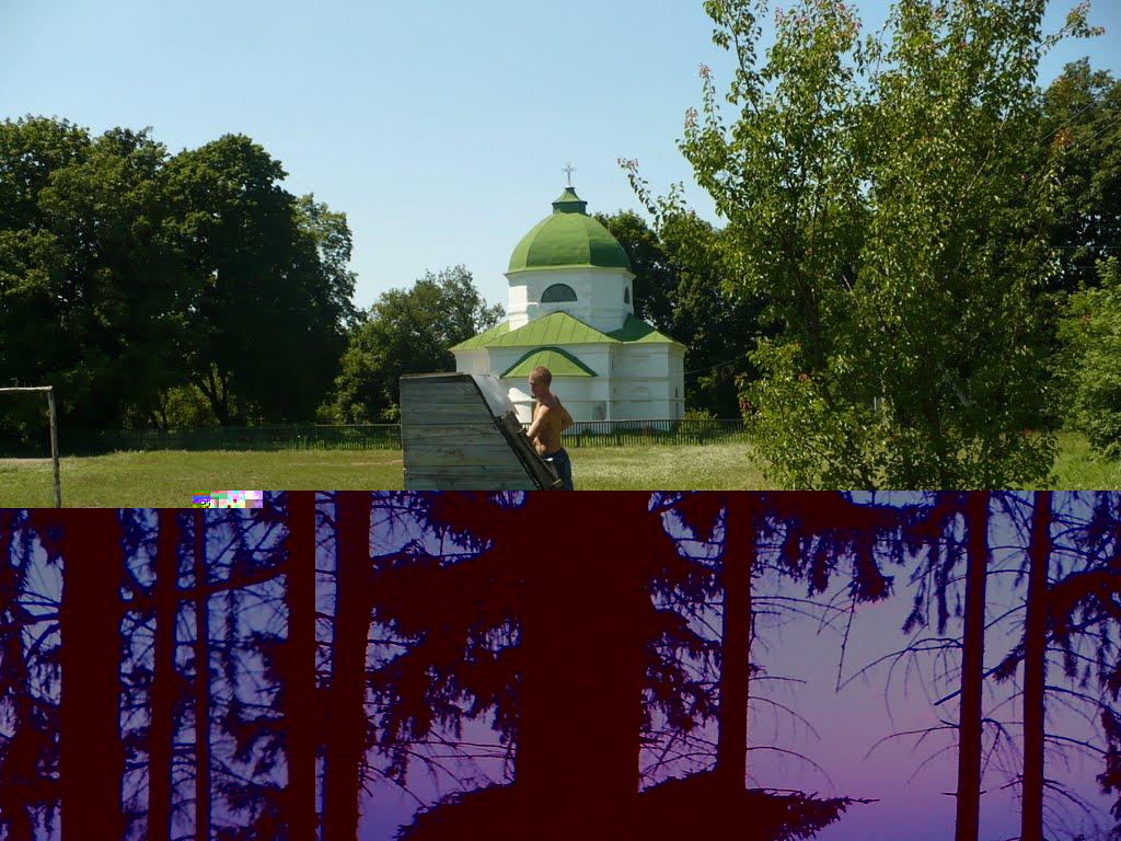 Довгалівка з panoramio.com - Довгалівка