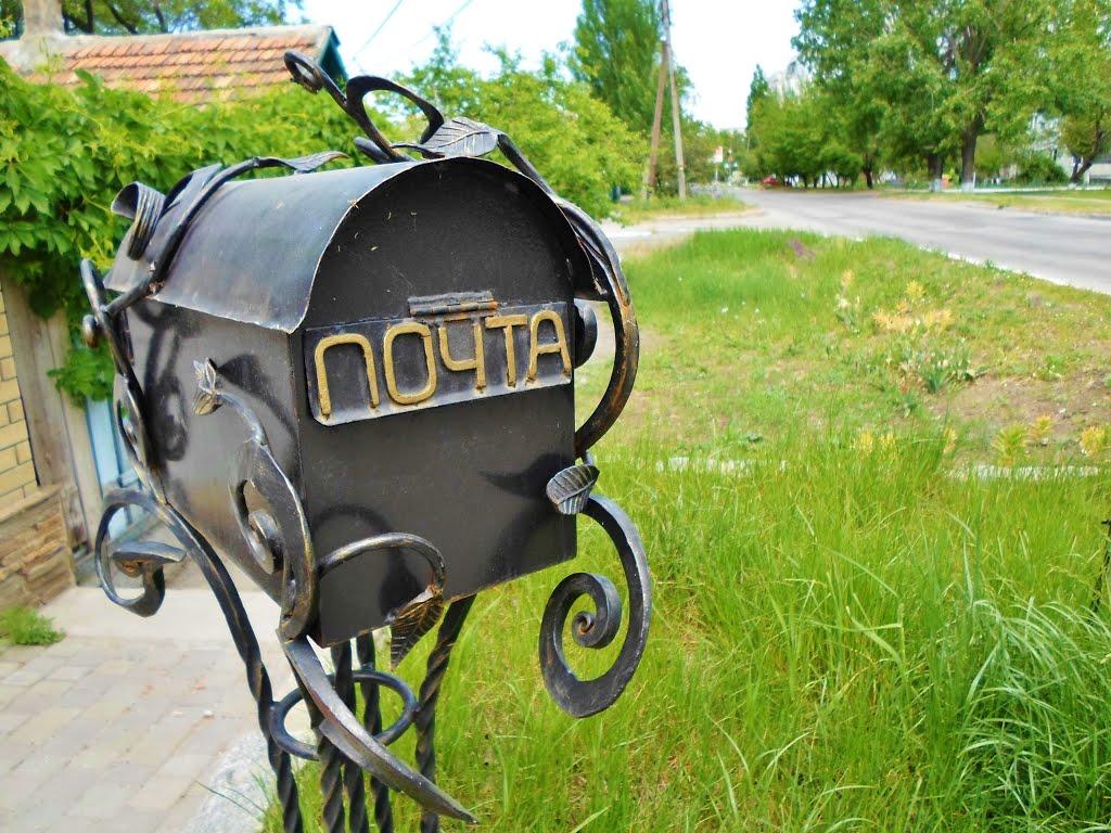 Бердянськ з panoramio.com (ч.3) - Бердянск