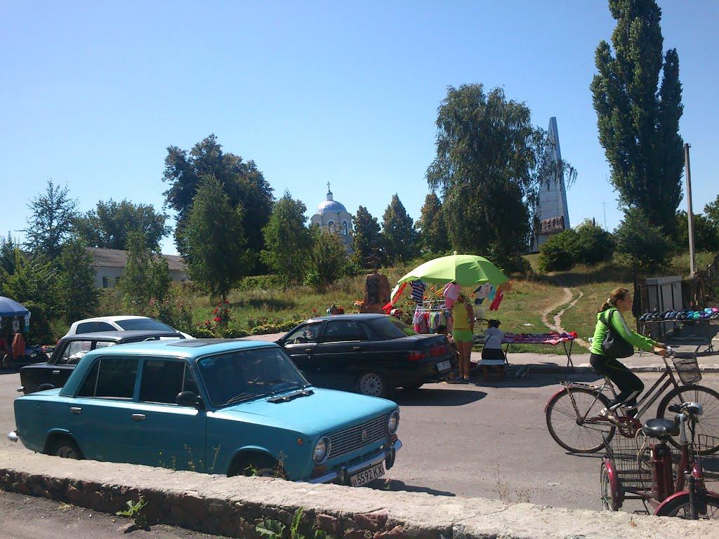 Рокитне з panoramio.com - Рокитне