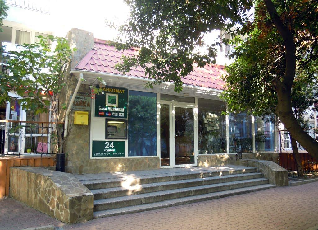 Гурзуф з panoramio.com (ч.3) - Гурзуф