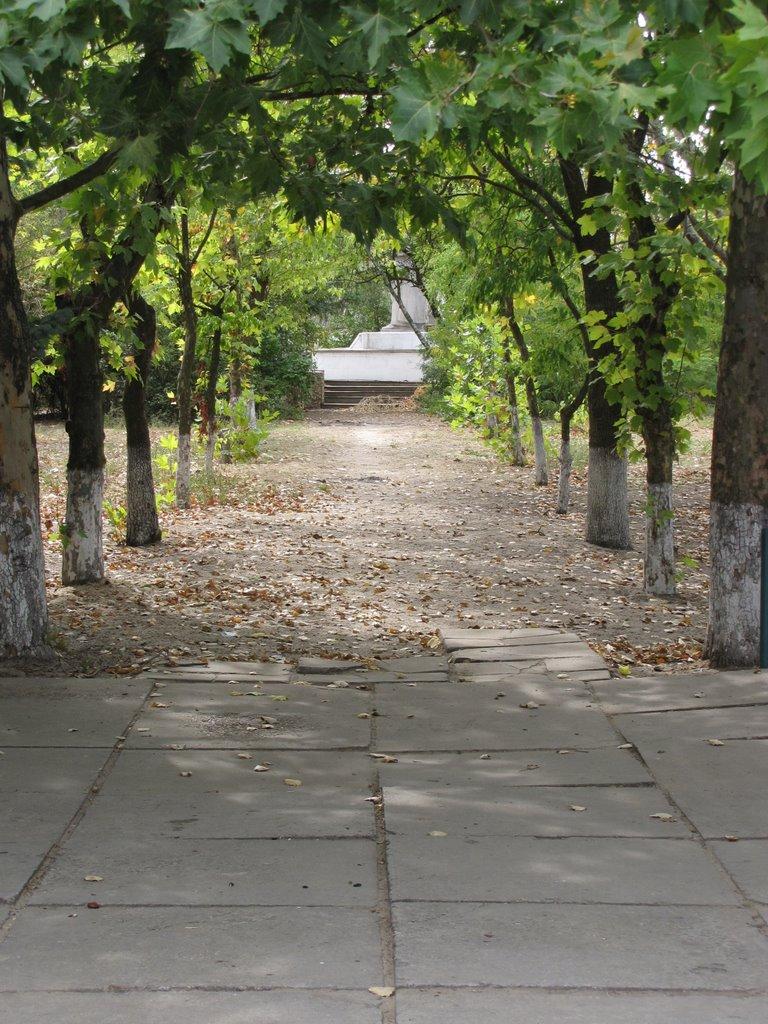 Гладківка з panoramio.com - Гладківка