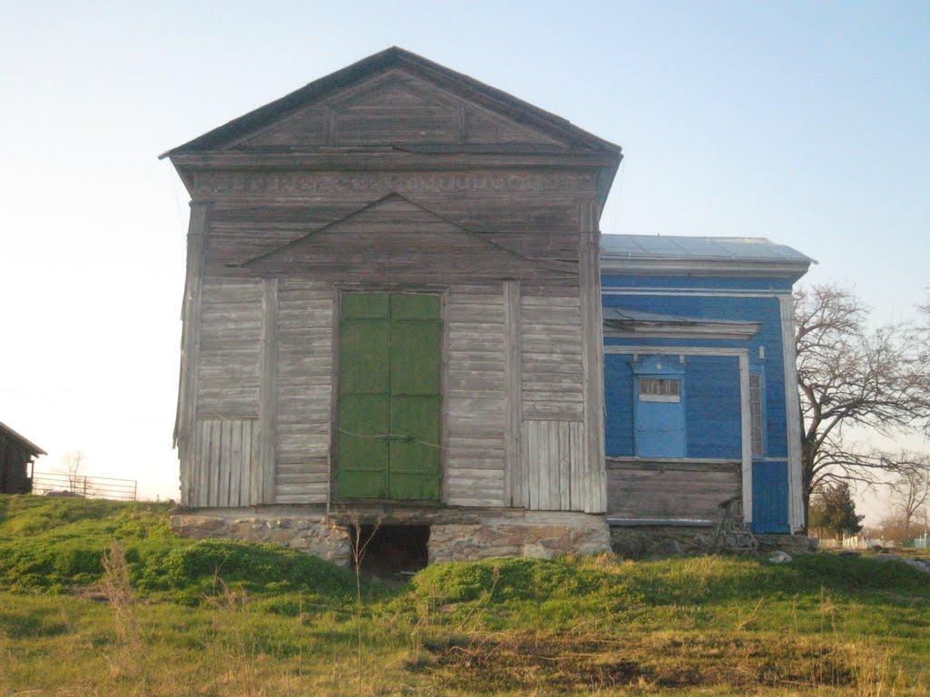 Григоро-Бригадирівка з panoramio.com - Григоро-Бригадирівка