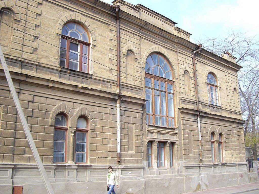 Євпаторія з panoramio.com (ч.6) - Евпатория