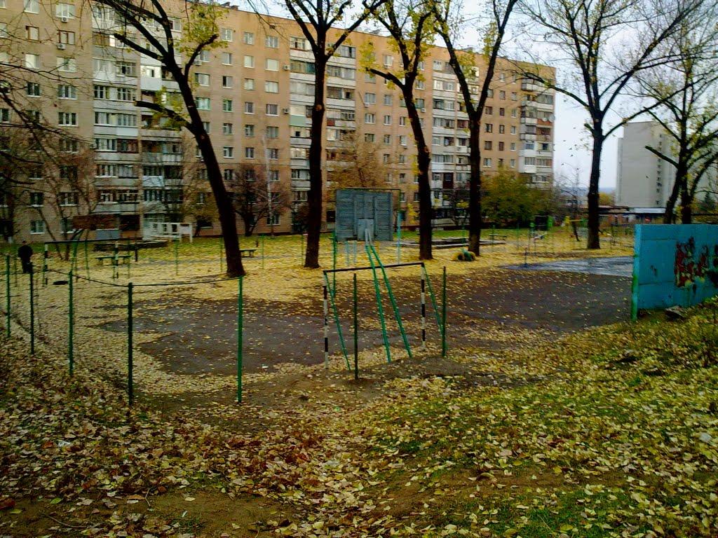 Луганськ з panoramio.com (ч.7) - Луганск