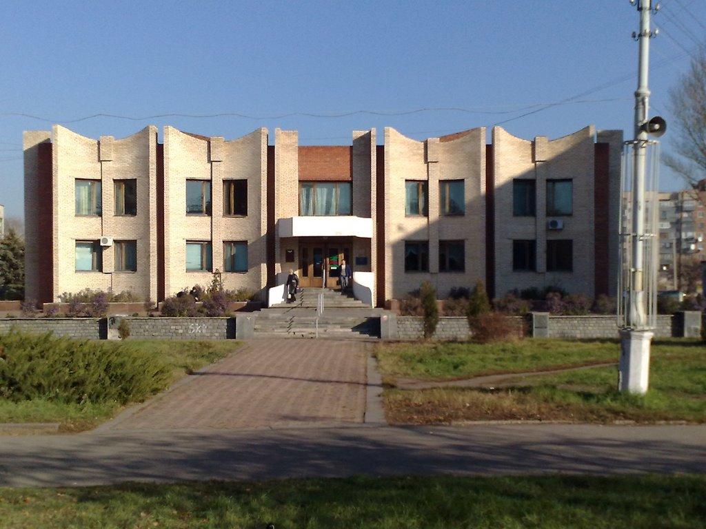 Слов'янськ з panoramio.com (ч.4) - Слов'янськ