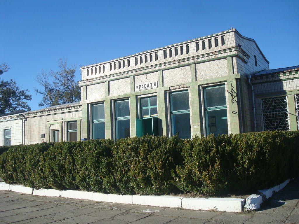 Щиборівка з panoramio.com - Щиборівка