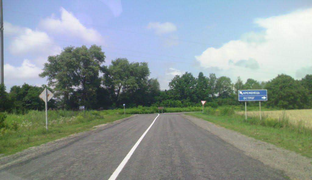 Кордишів з panoramio.com - Кордишів