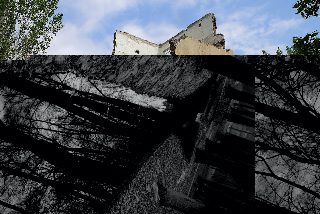 Костянтинівка з panoramio.com (ч.2) - Костянтинівка
