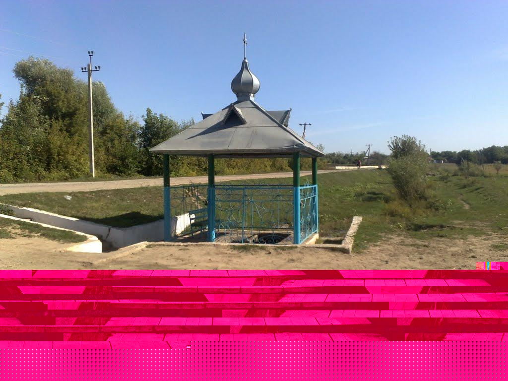 Димитрове з panoramio.com - Димитрове