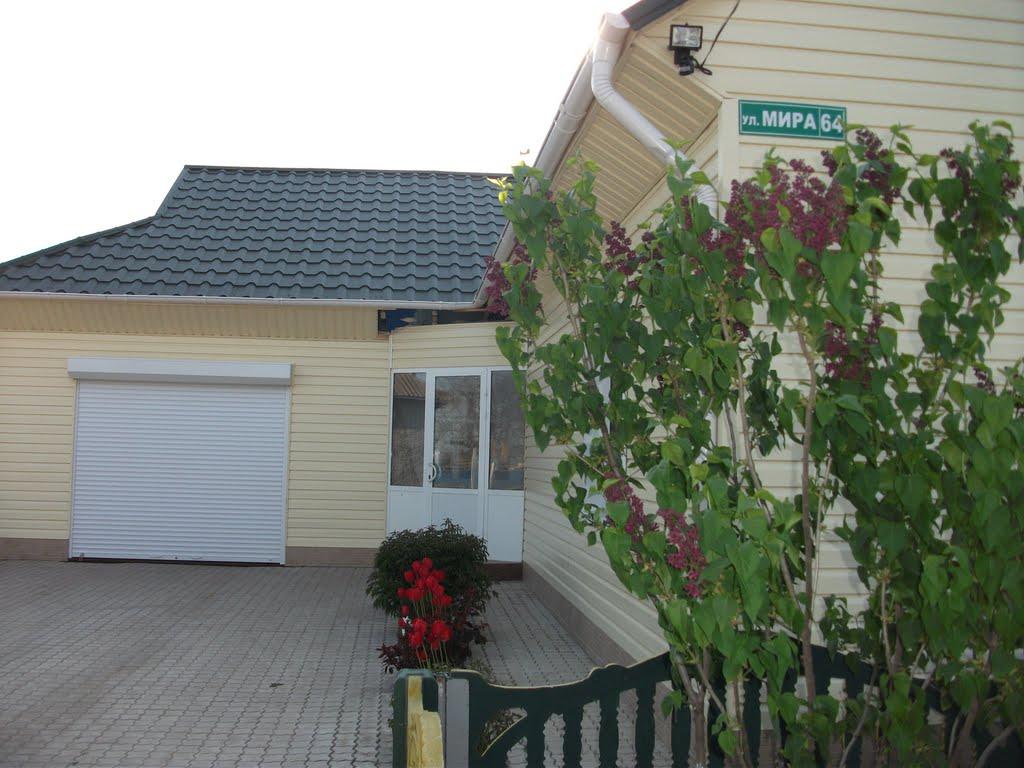 Червоноармійське з panoramio.com - Червоноармійське