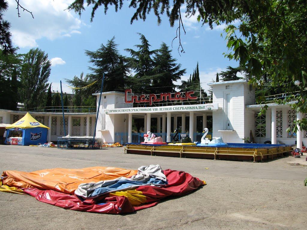 Алушта з panoramio.com (ч.3) - Alushta