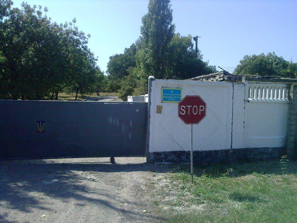 Феодосія з panoramio.com (ч.4) - Pheodosia