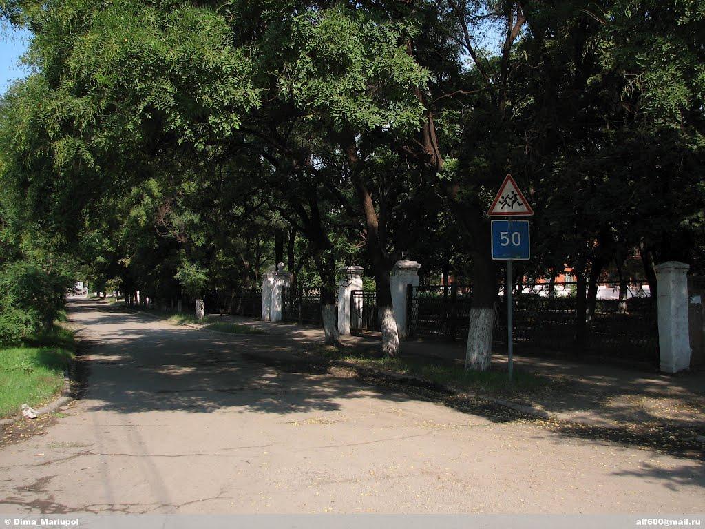 Маріуполь з panoramio.com (ч.6) - Mariupol