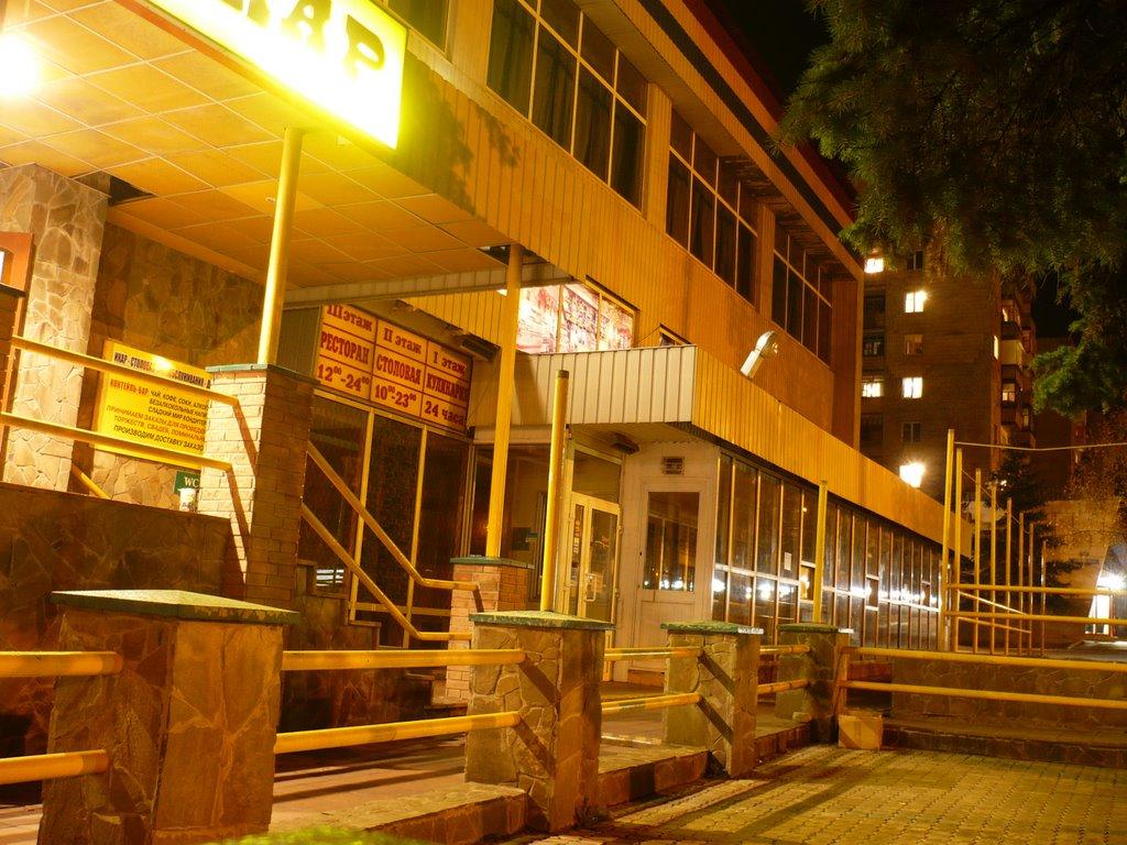 Краматорськ з panoramio.com (ч.3) - Краматорск