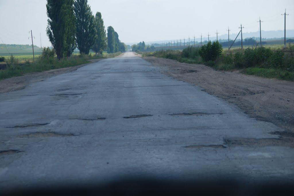 Гольма з panoramio.com - Гольма