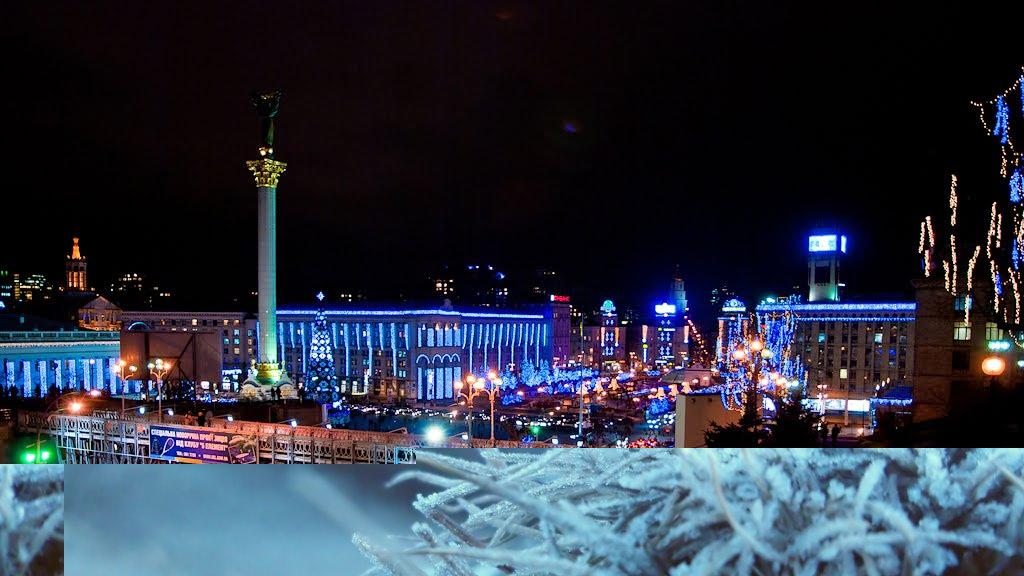 Макіївка з panoramio.com (ч.5) - Макіївка