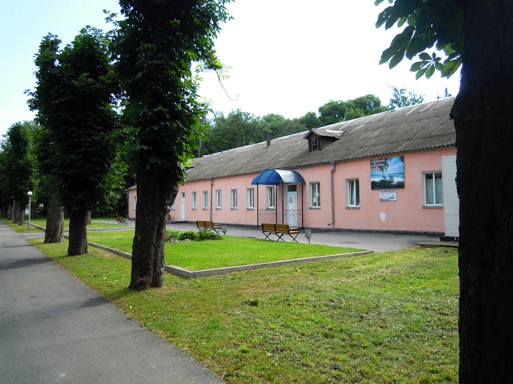 Немирів з panoramio.com - Nemiroff