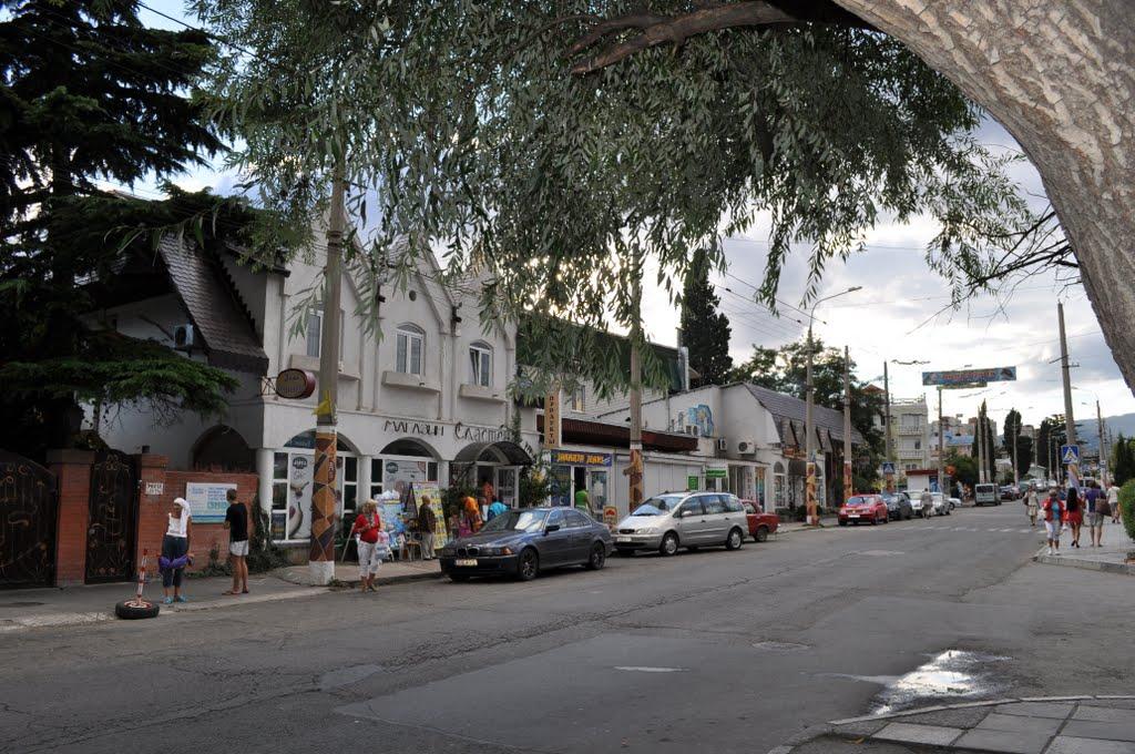 Алушта з panoramio.com (ч.3) - Алушта