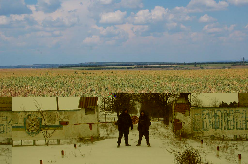 Голубівське з panoramio.com - Голубівське